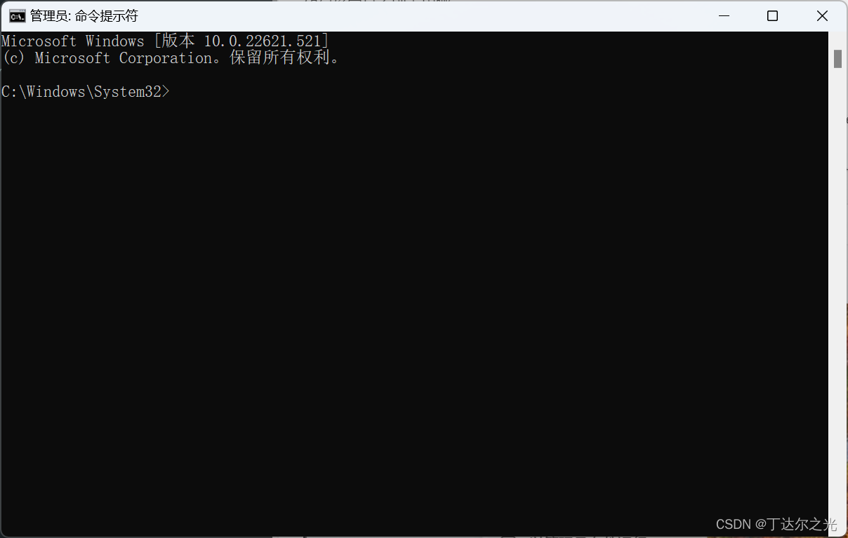Windows系统如何查看占用的端口-CSDN博客