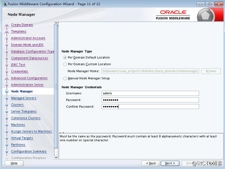 Oracle Data Integrator之代理创建