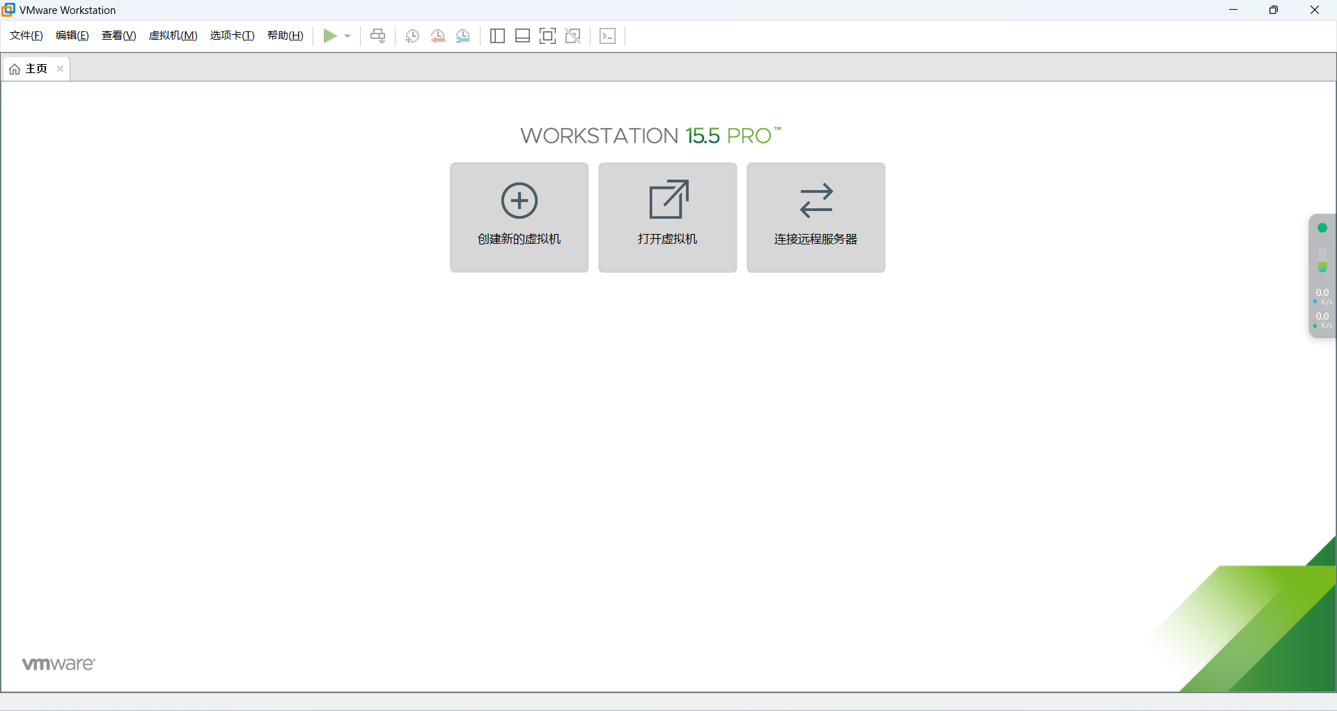 image-20240107192302107