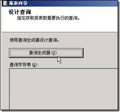 clip_image028