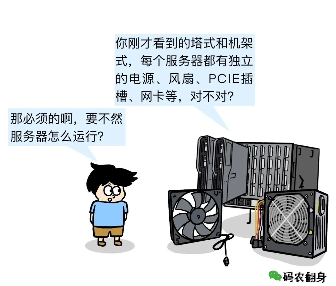 e8f9a625584c5715732c37823ba42a06.png