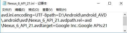 Nexus_6_API_21.ini文件路径