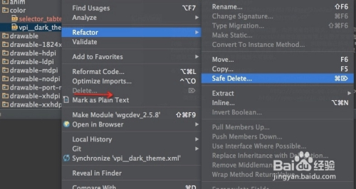 Android Studio中常见问题汇总