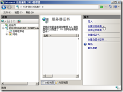 clip_p_w_picpath024