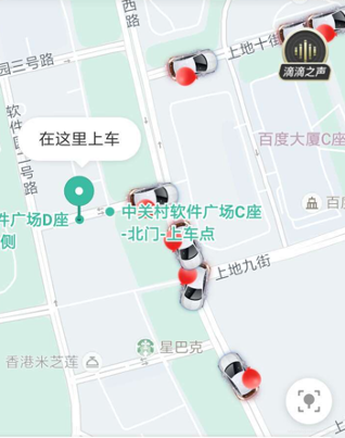 image-20230102142458033
