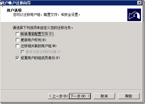 clip_p_w_picpath055