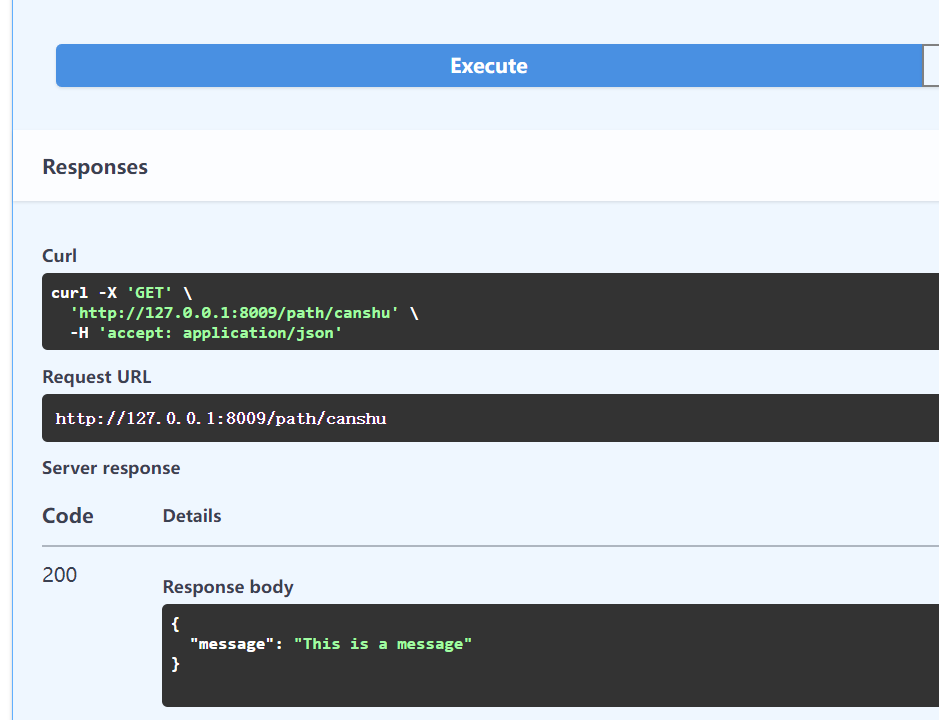 image-20220825234715109