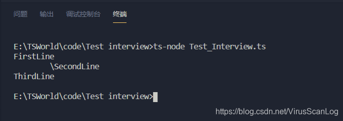结果