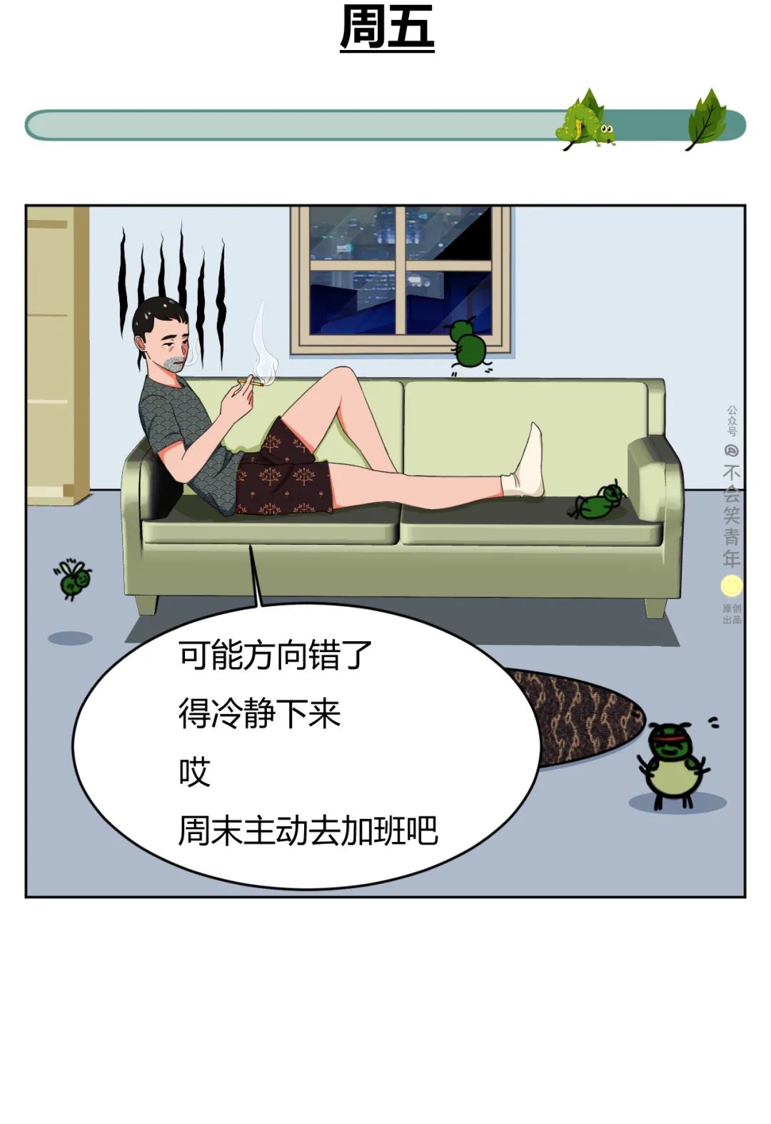 c79dd786b7493585d6a2513beca151b9.png