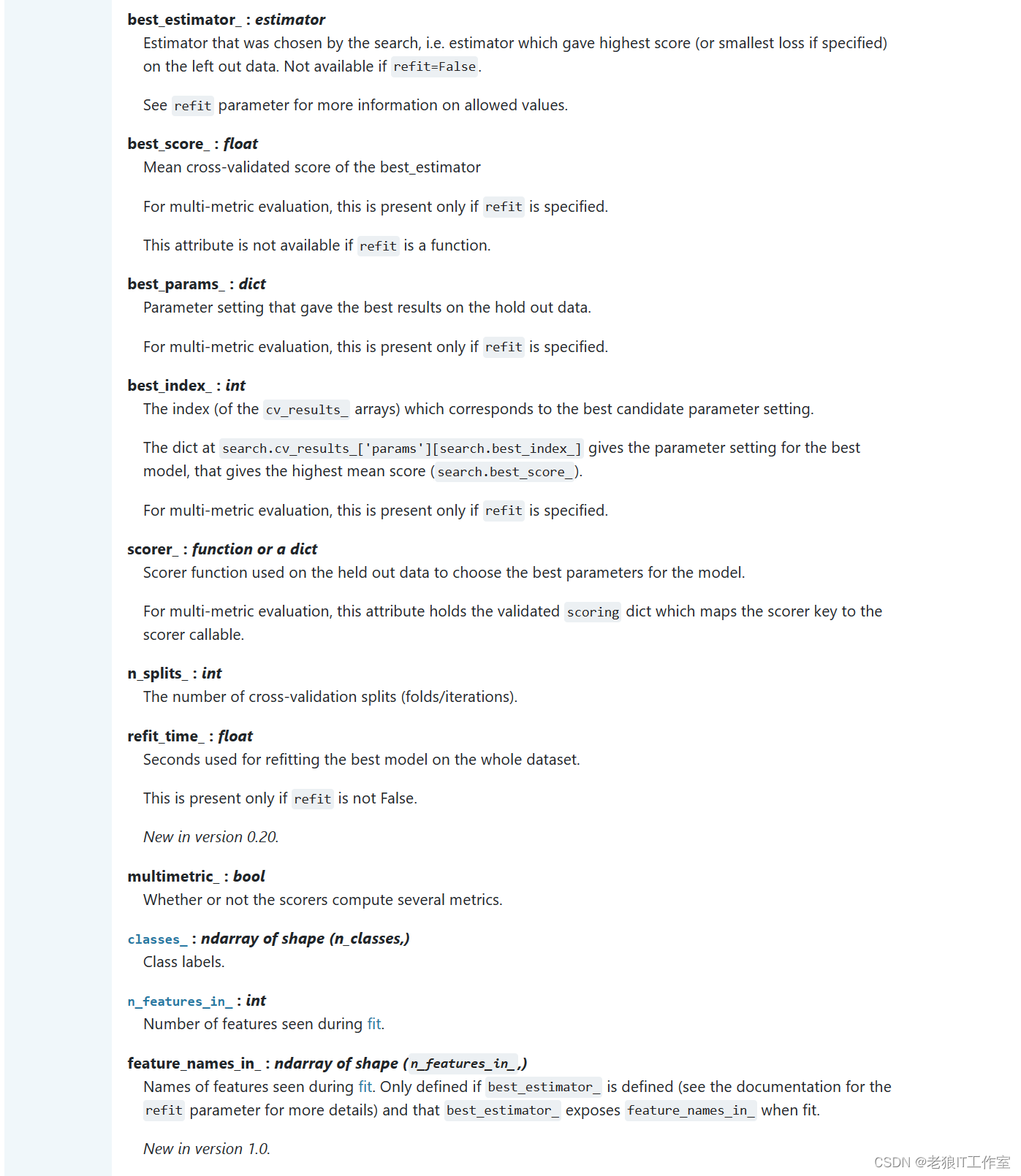 [Python] 什么是网格搜索以及scikit-learn中GridSearch类的介绍和使用案例？