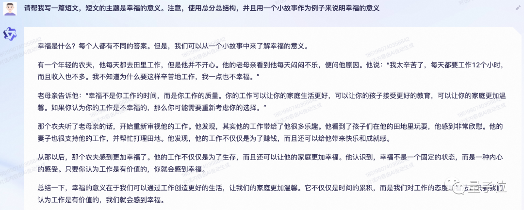 2083b3fda60caaf3bf8285d2bd3bcd89.png