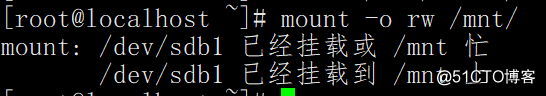 磁盘格式化  磁盘挂载  手动增加swap空间