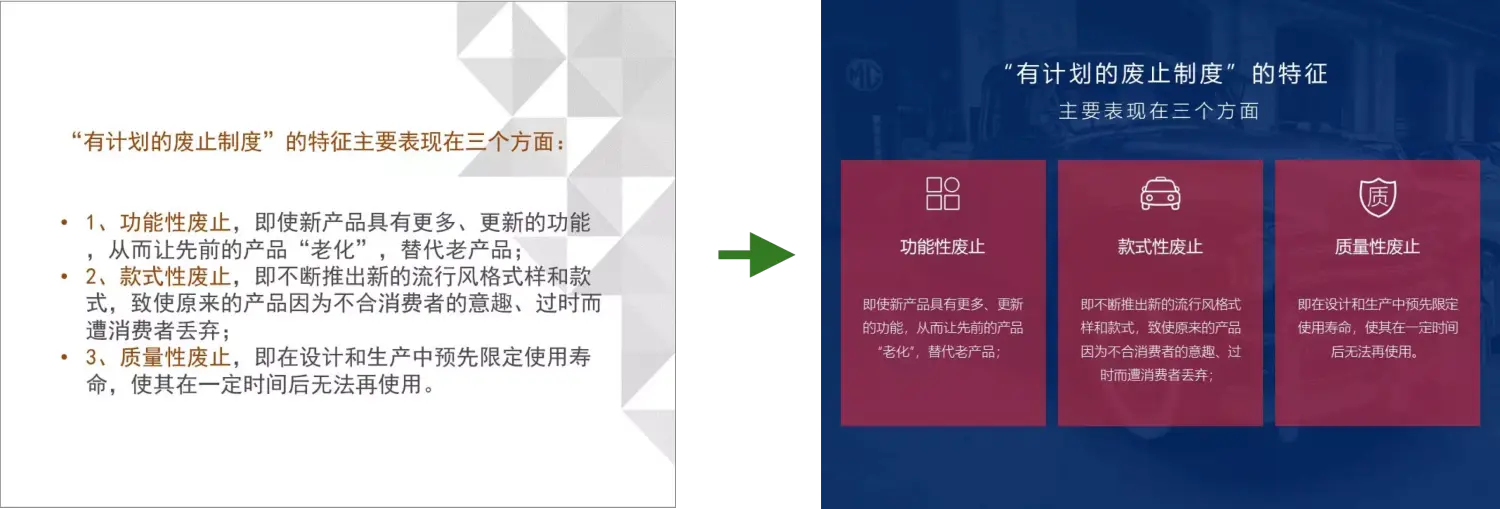 851999-16c9f61013d11c69.png