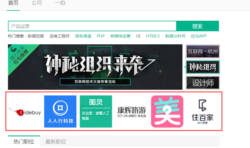 图片描述