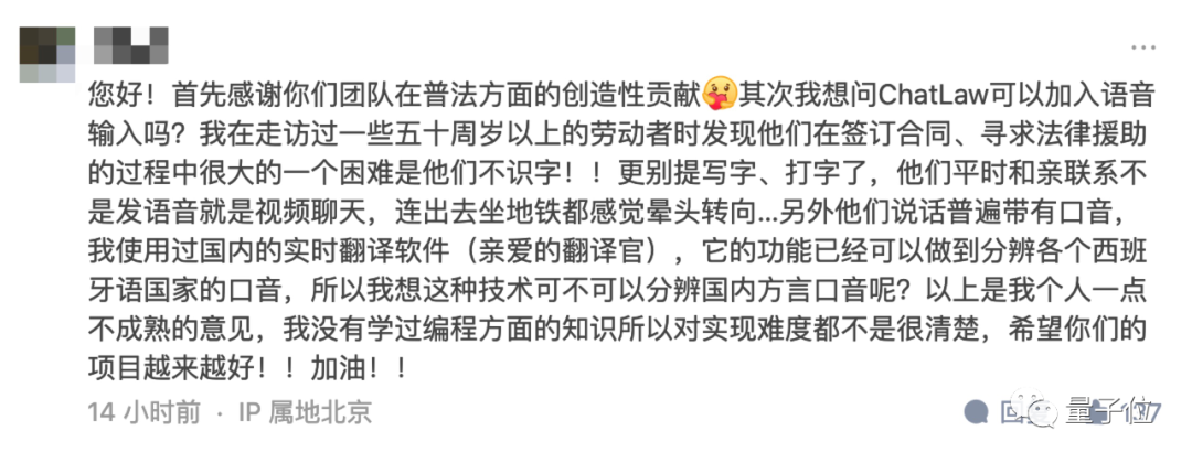 b8eea773440cff5041a9e5521a13edb6.png