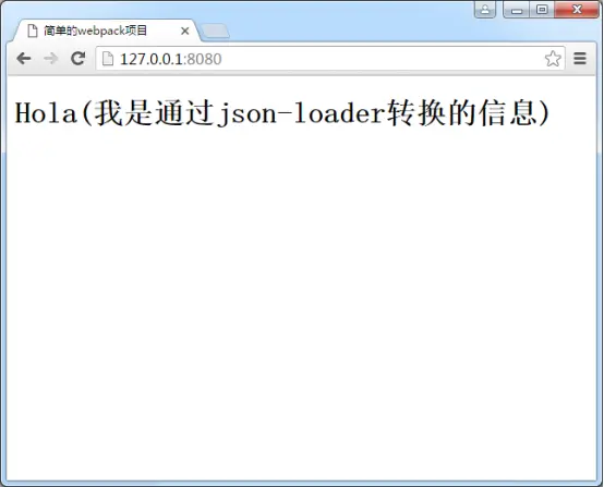 13908708-fc67ce68887a7b6d.png