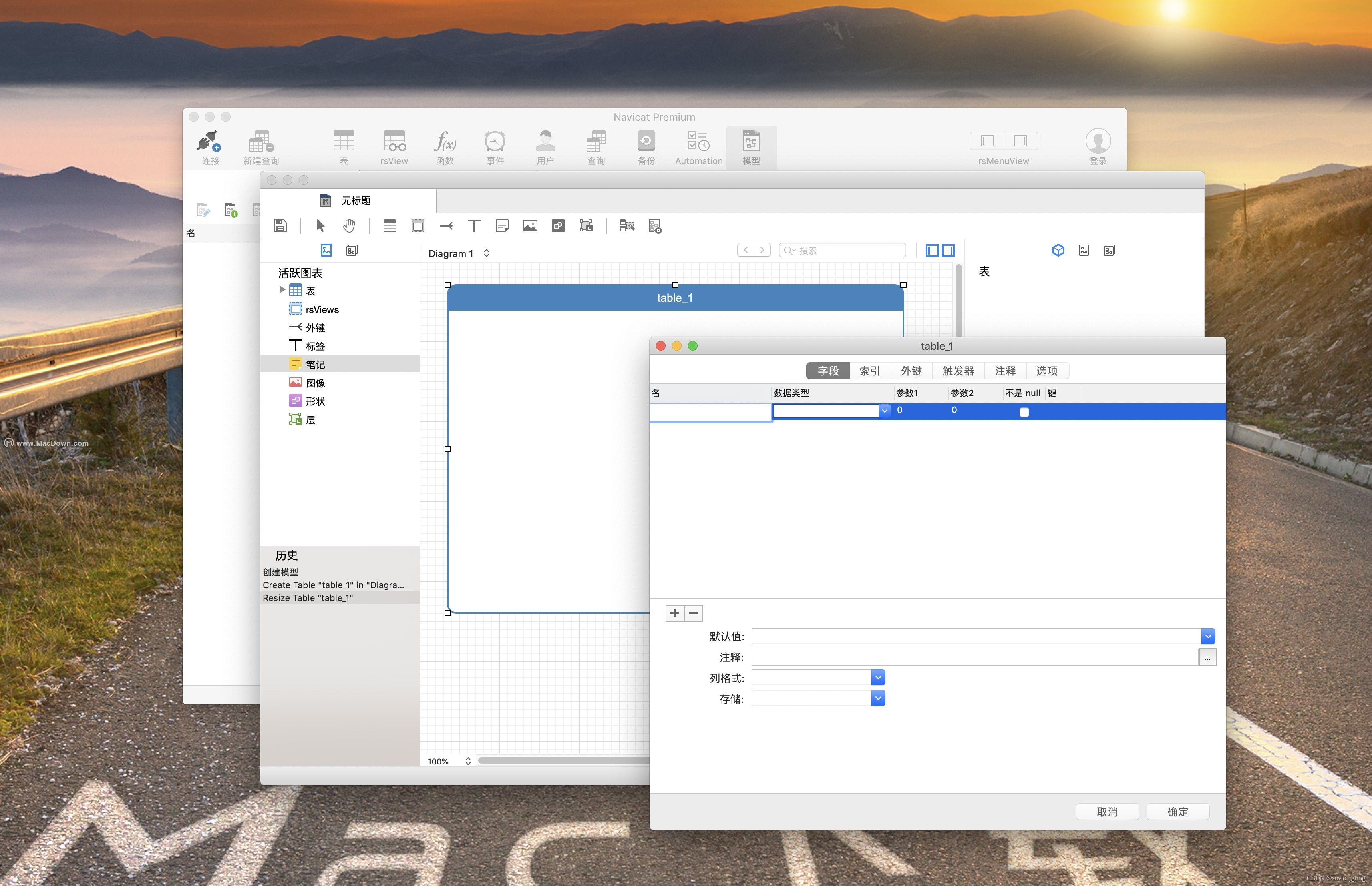 navicatformysql，navicatforMySQL注册码