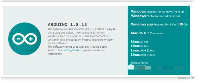 嵌入式~关于Arduino_单片机_07