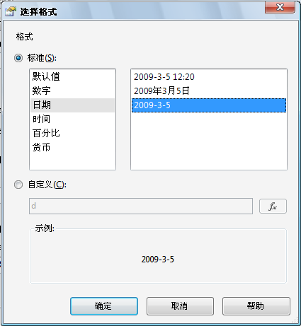 2010012316021676.png
