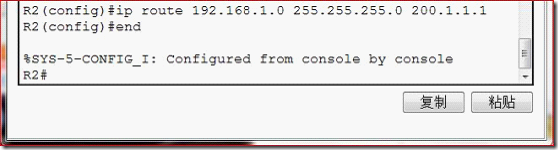 wps_clip_image-13369