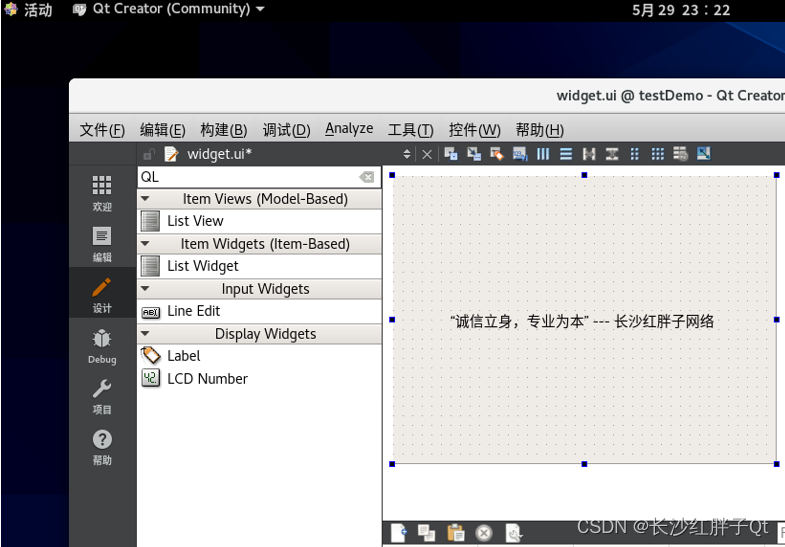 在这里插入图片描述 https://i-blog.csdnimg.cn/blog_migrate/6f7ba26ba175e55f9243015232753b0a.png