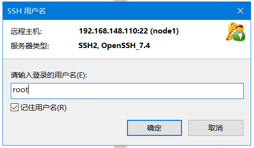 image-20220407141814239