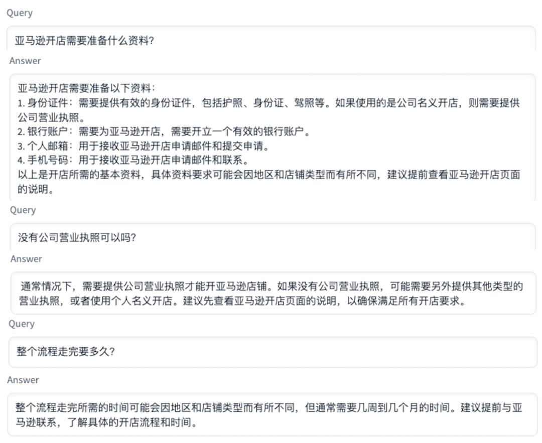 55ee4578f8cafb7282787aa060f8620b.png