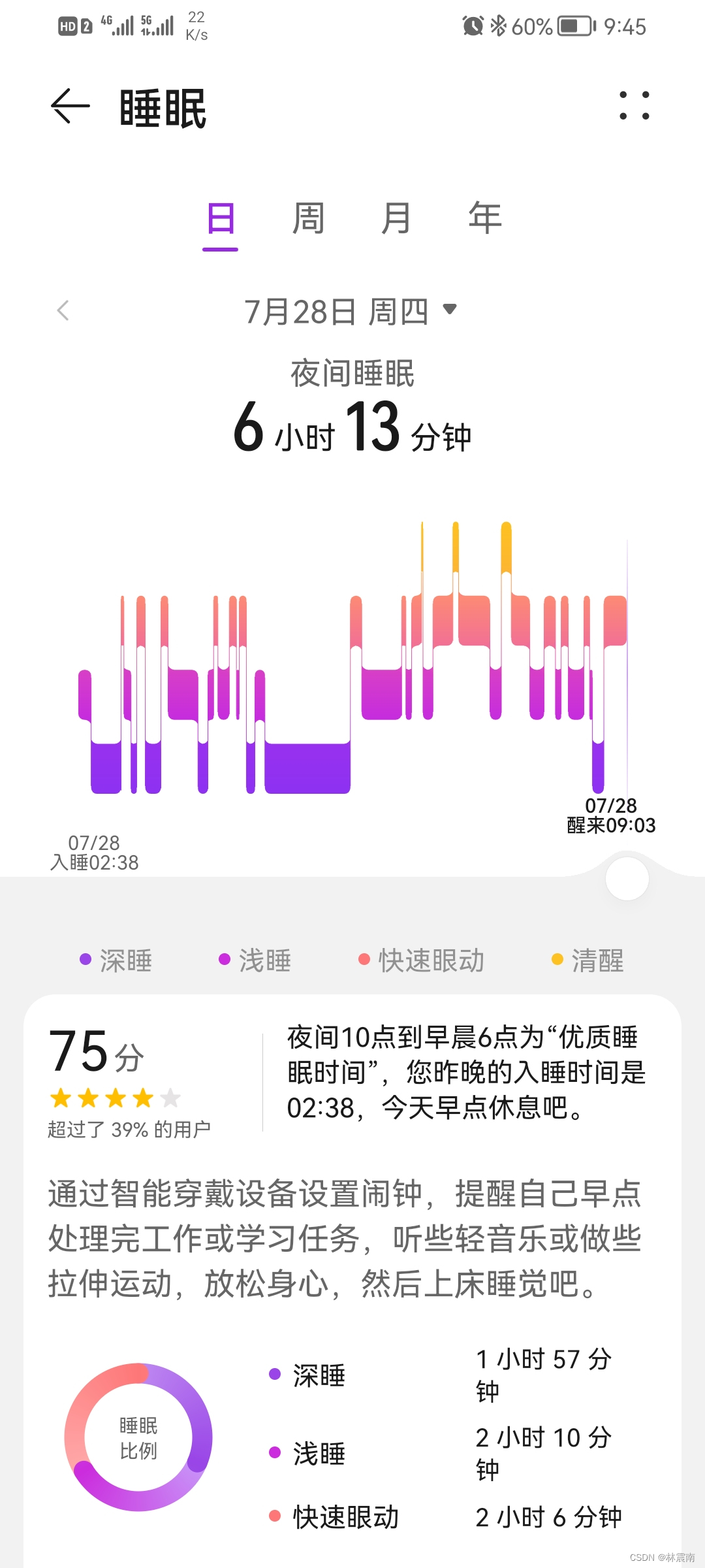 ad25105e69fb4fe6ac908ab3fac68c50.jpg