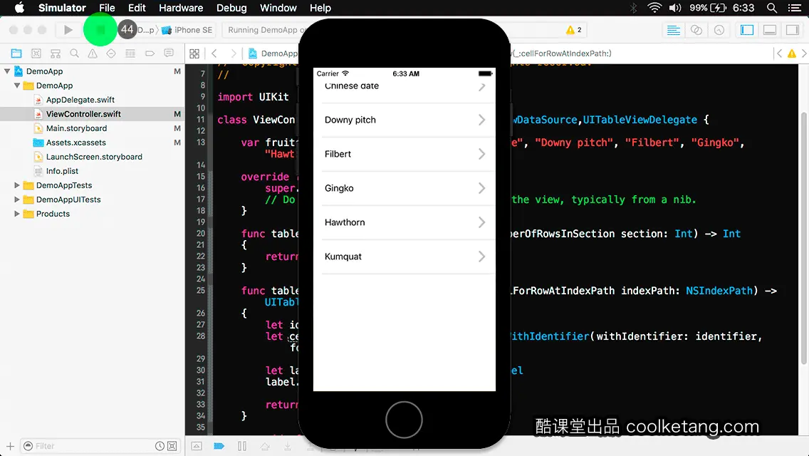 互动教程 for Xcode9 & Swift4-酷课堂