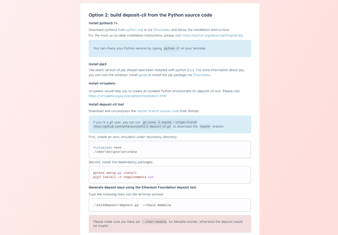 教程| 以太坊2.0验证者操作指南-CSDN博客