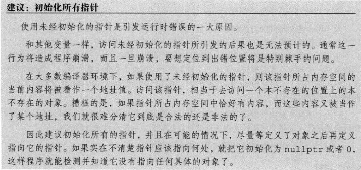 image-20211125220343097