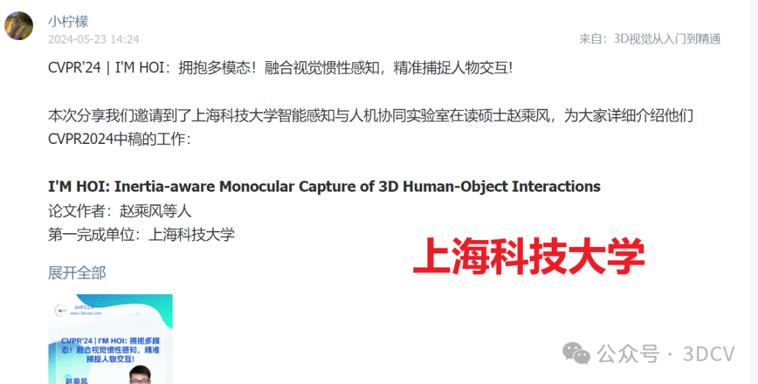 3b835f21e930ab0ebc70b54d8038670d.png