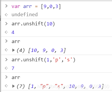 JS 数组的定义+常用方法插图9 在这里插入图片描述