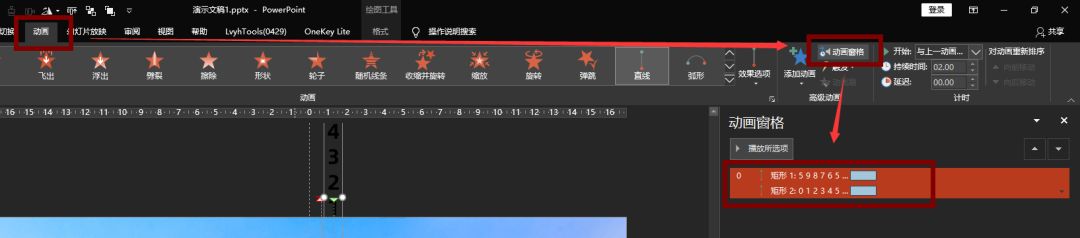 544e1a111ee527b25bc2241fbbca7604.png