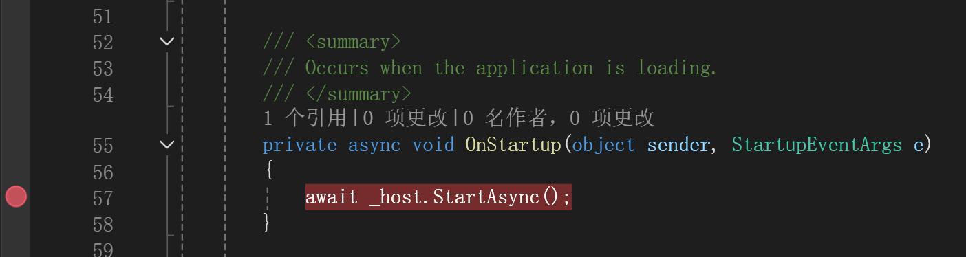 image-20240718144509901