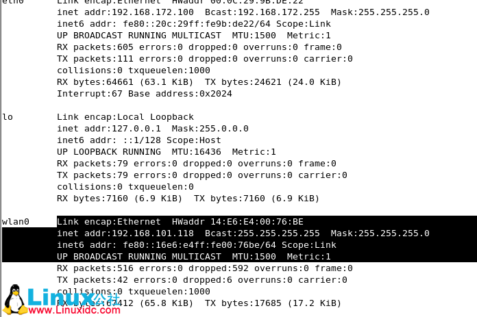 Linux系统无线网卡的安装