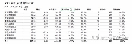 92659fd68a2a3d66ff00300d516e5a32.png