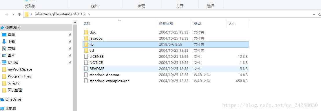 这里写图片描述