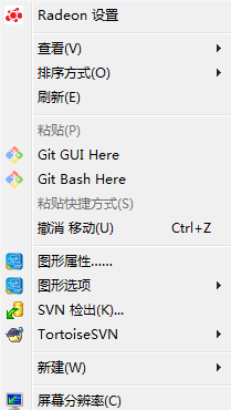 图解SVN的客户端安装及中文语言包安装