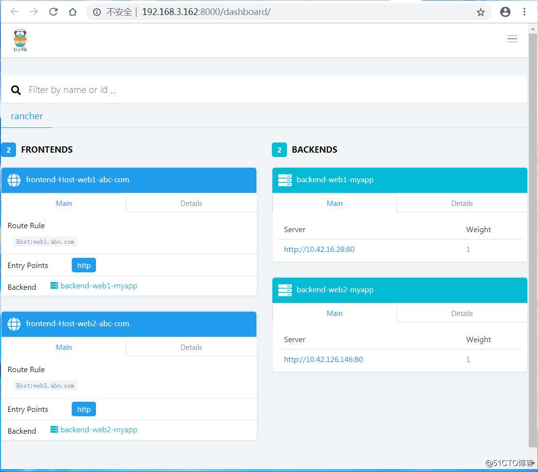 12-Traefik UI上的已经可以看到两个服务的状态.jpg