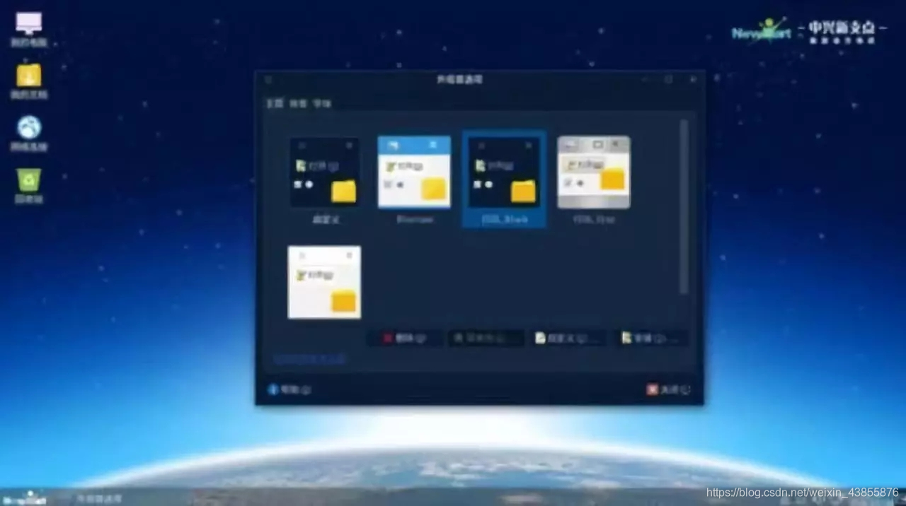 在这里插入图片描述 https://i-blog.csdnimg.cn/blog_migrate/6f90f26f6b0d0c0ef2ebf06eab6ed1e0.jpeg