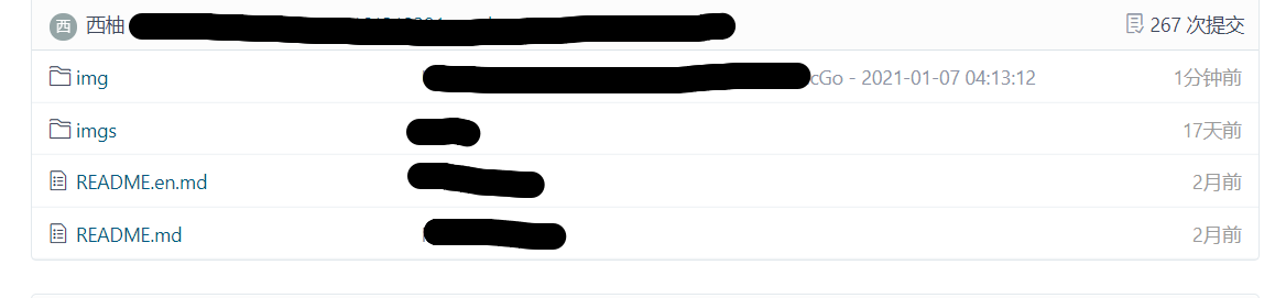 image-20210107161427851