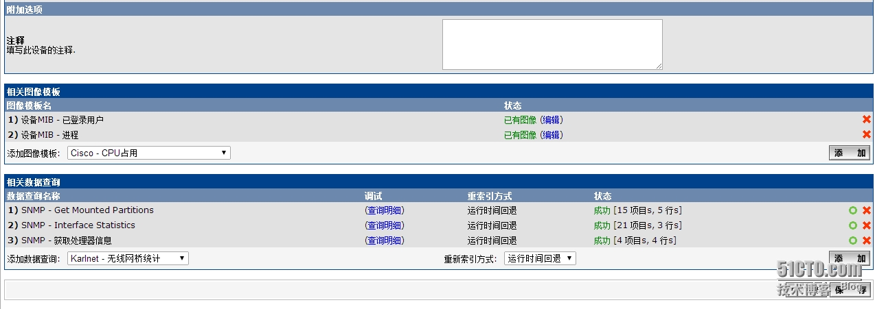 dd8c80f9cdd4a4d70a85a65d1f2545e5.png