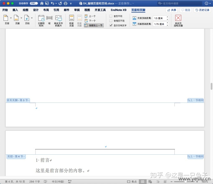 ddc4b966750ea45b4d25401cdbbc268a.png