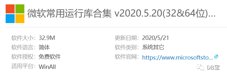 e8577326f811e1a030df1b5290c21fc4.png