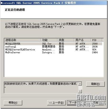 clip_p_w_picpath046