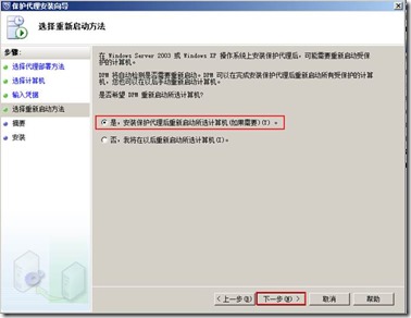 clip_image058