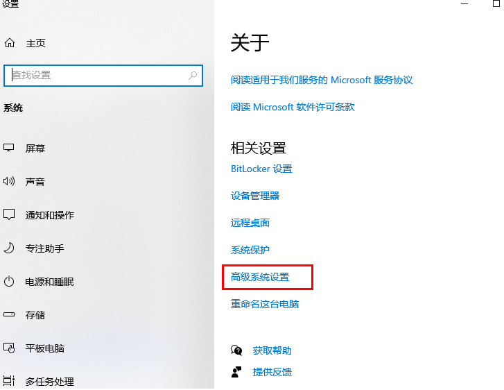 【HarmonyOS】小白的鸿蒙学习之路--DevEco Studio安装_华为_03