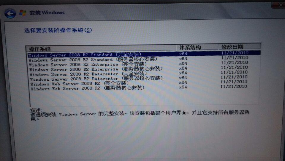 图片15.jpg wKioL1Z4qJ-DRC1JAAEGTBHfZHw230.jpg