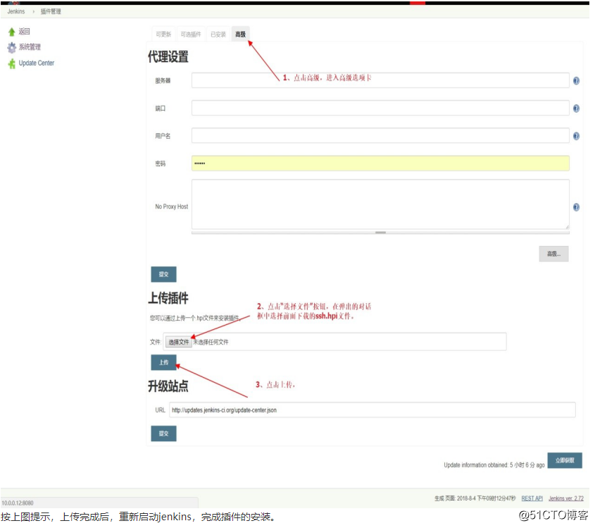 24.maven-nexus-Jenkins